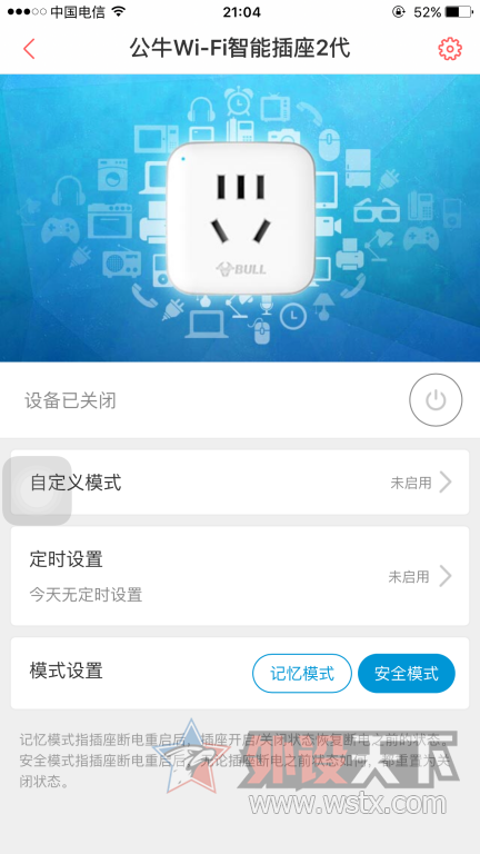 ţת2andٳandMIFI֤