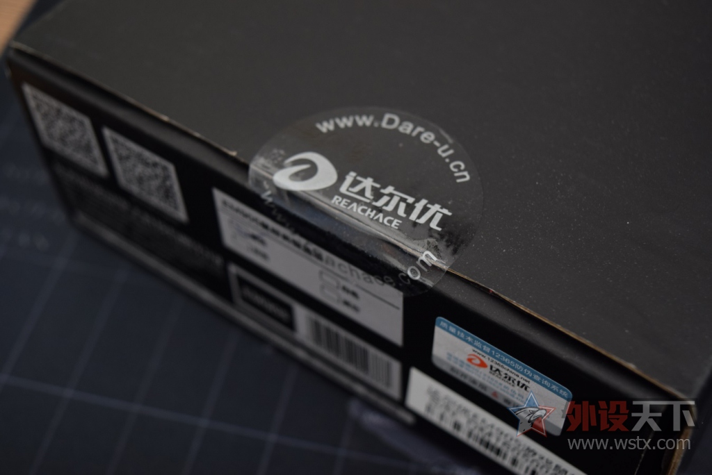 ���Ҳ�лƽ�����������ջ� ����� EM905