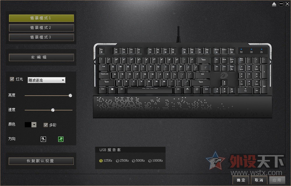 ۵ĺü-EK815 104RGBе