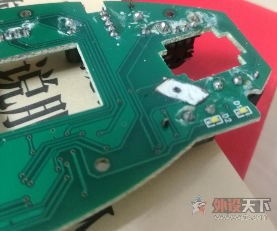 ���ڸֳ����������ҵ��������Ƿ��޻�ô��