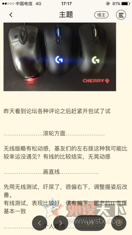 �������ѿ�ʼɾ�����ۣ�NGA����������ͬ����������������С����G403��������