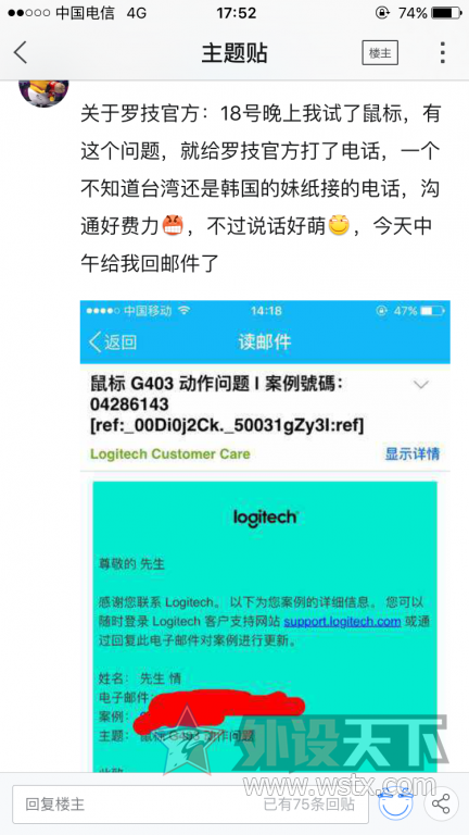 �������ѿ�ʼɾ�����ۣ�NGA����������ͬ����������������С����G403��������