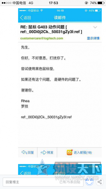 �������ѿ�ʼɾ�����ۣ�NGA����������ͬ����������������С����G403��������