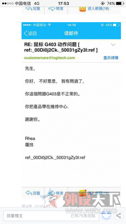 �������ѿ�ʼɾ�����ۣ�NGA����������ͬ����������������С����G403��������