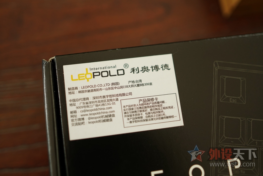 ��ת�ء�Leopold FC980M Navy�� ����