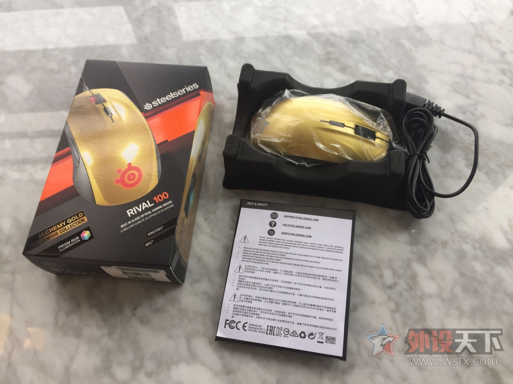 ����̳�������ֳ����ż���ꡪ��SteelSeries��� RIVAL 100 ��Ϸ��꿪��