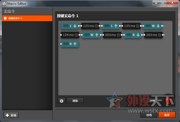 ����̳�������ֳ����ż���ꡪ��SteelSeries��� RIVAL 100 ��Ϸ��꿪��