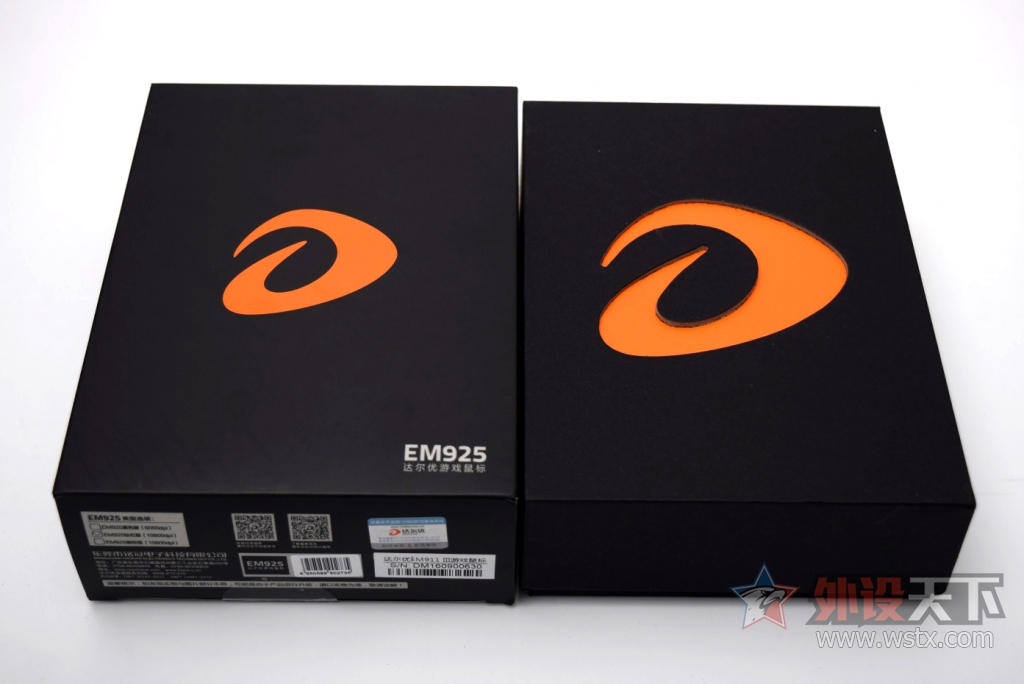 �����˳�����ʯ��ҫ��������� EM925 ��ʯ�� ��������