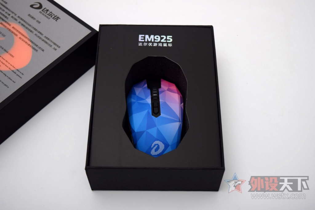 �����˳�����ʯ��ҫ��������� EM925 ��ʯ�� ��������