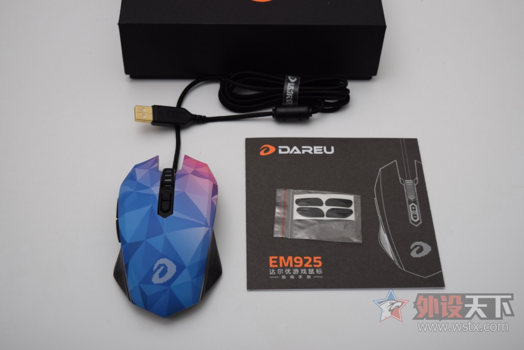 �����˳�����ʯ��ҫ��������� EM925 ��ʯ�� ��������