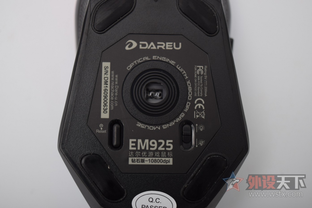 �����˳�����ʯ��ҫ��������� EM925 ��ʯ�� ��������