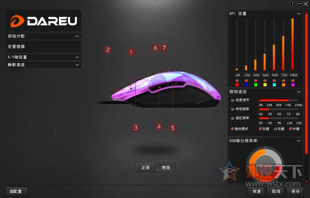 �����˳�����ʯ��ҫ��������� EM925 ��ʯ�� ��������