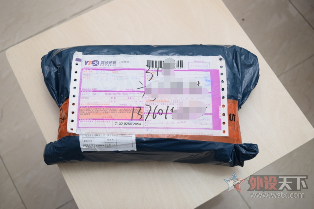 �����˳�����ʯ��ҫ��������� EM925 ��ʯ�� ��������