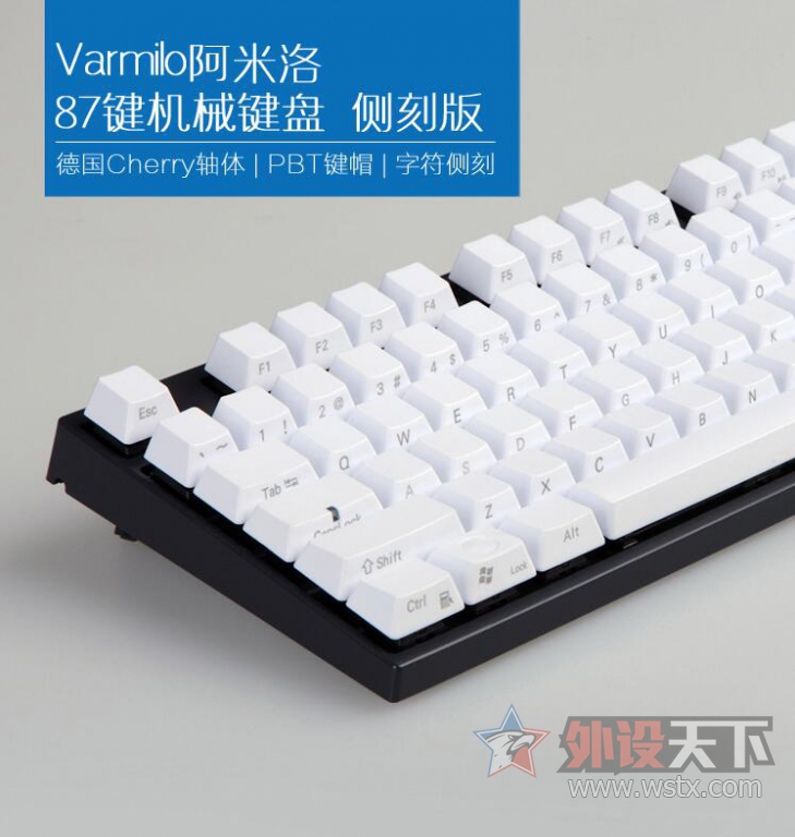 87PBTô