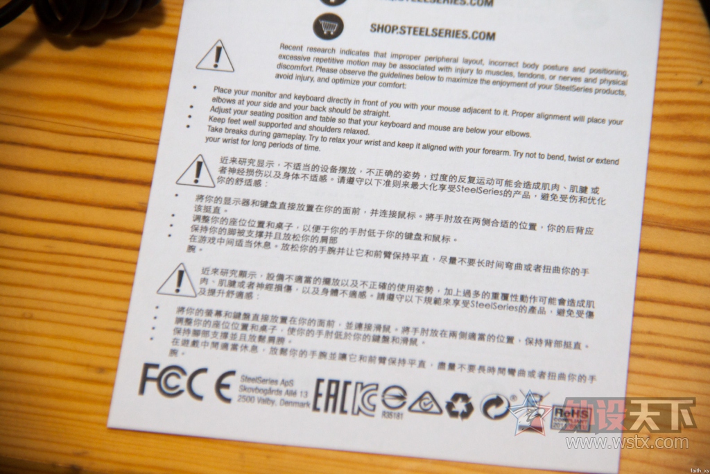 ʮһ�����~������RIVAL100����~���Ķ�ͼ�²�