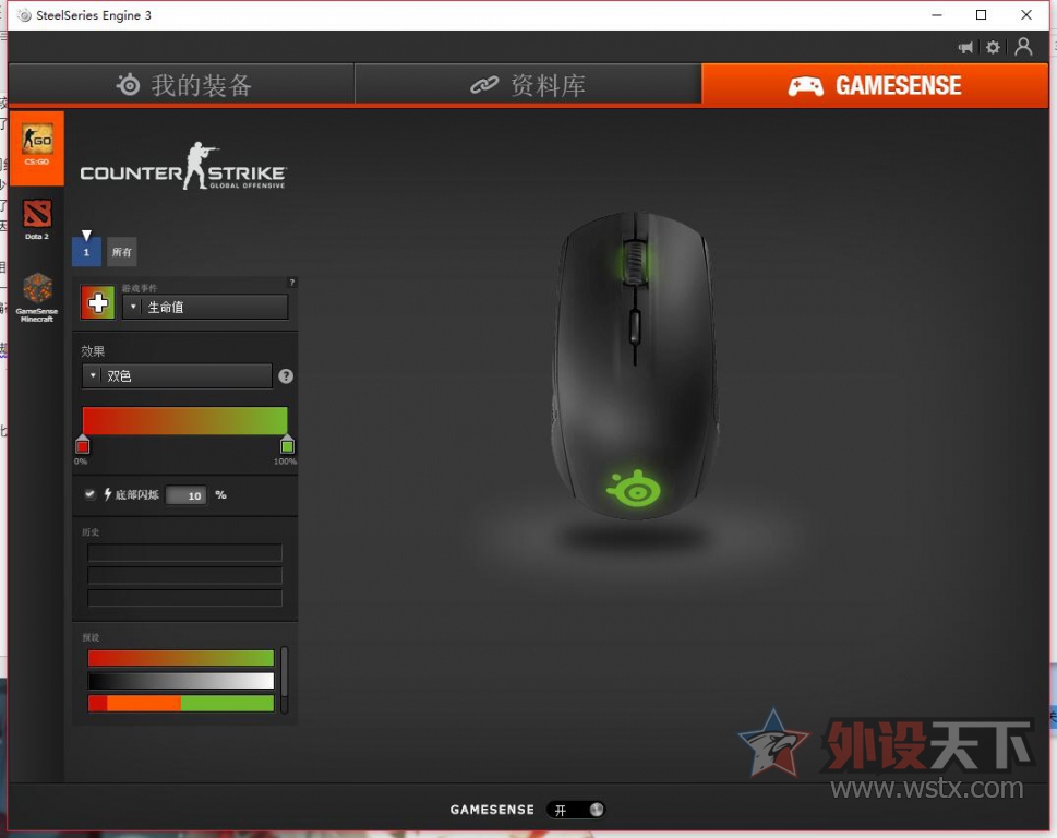 ʮһ�����~������RIVAL100����~���Ķ�ͼ�²�