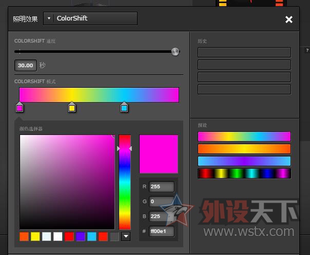ʮһ�����~������RIVAL100����~���Ķ�ͼ�²�