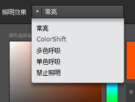 ʮһ�����~������RIVAL100����~���Ķ�ͼ�²�