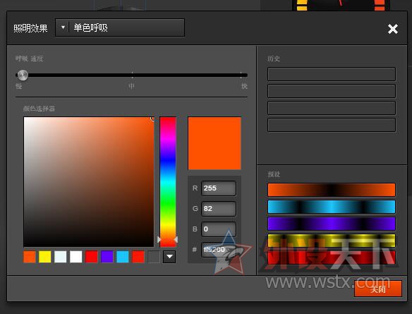 ʮһ�����~������RIVAL100����~���Ķ�ͼ�²�