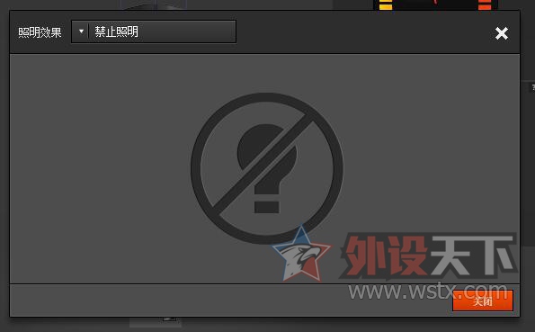 ʮһ�����~������RIVAL100����~���Ķ�ͼ�²�