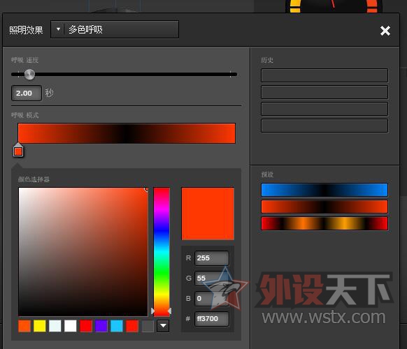 ʮһ�����~������RIVAL100����~���Ķ�ͼ�²�
