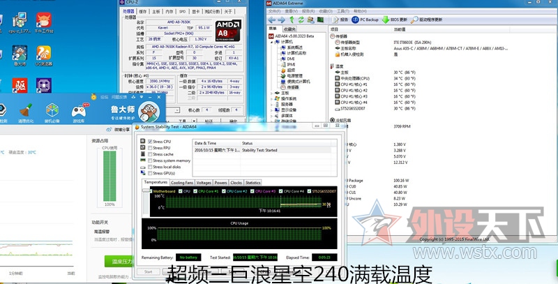 ʱ1Ľ-Ƶǿ240(AMDƽ̨)