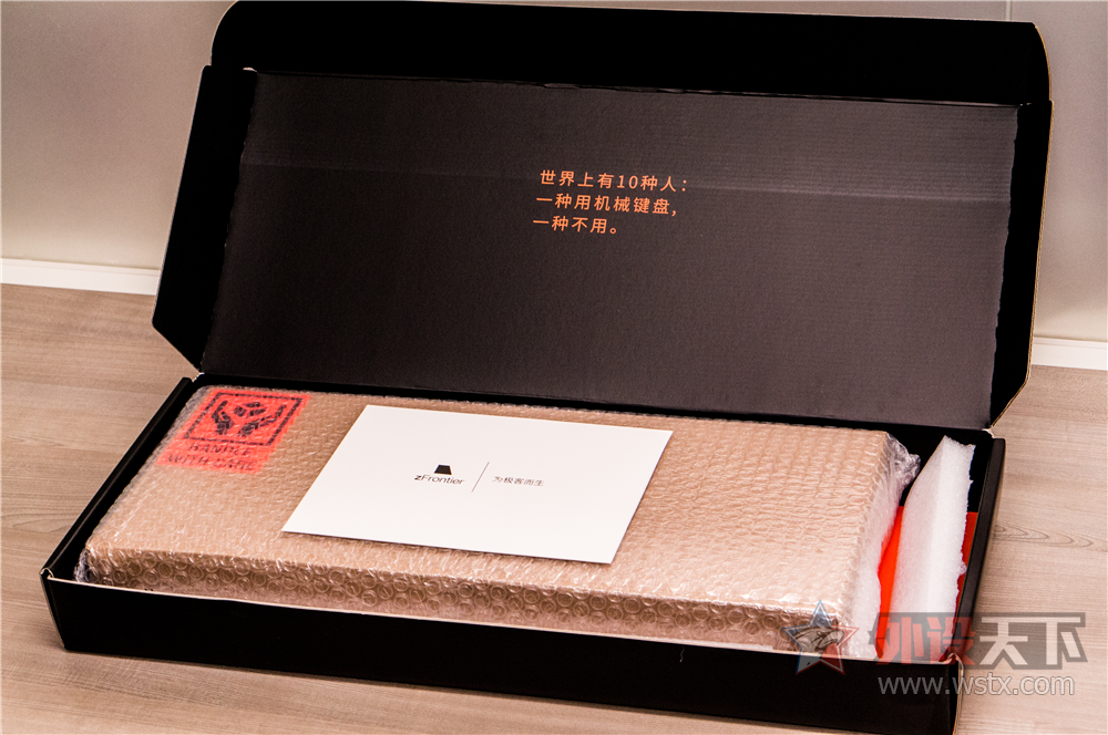 DSC03794.png