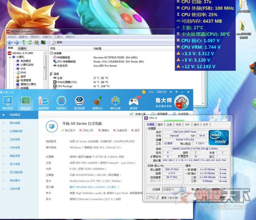 ʱ1Ľ-Ƶǿ240(I7 4770Kƽ̨)