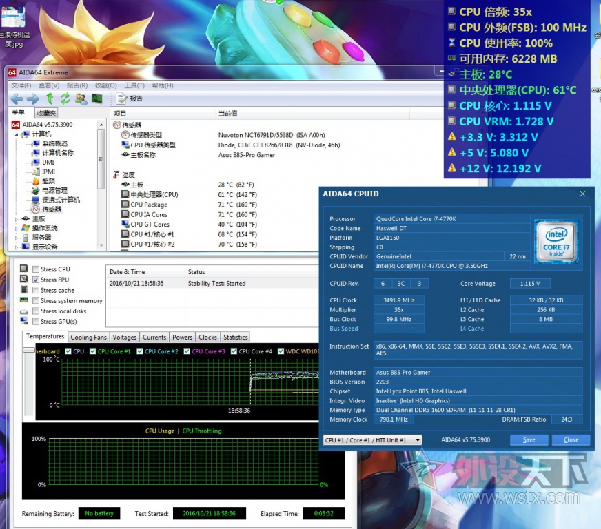 ʱ1Ľ-Ƶǿ240(I7 4770Kƽ̨)
