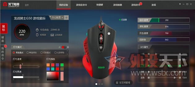 ��߮�羺ƽ̨�����������������ú������������ƽ̨