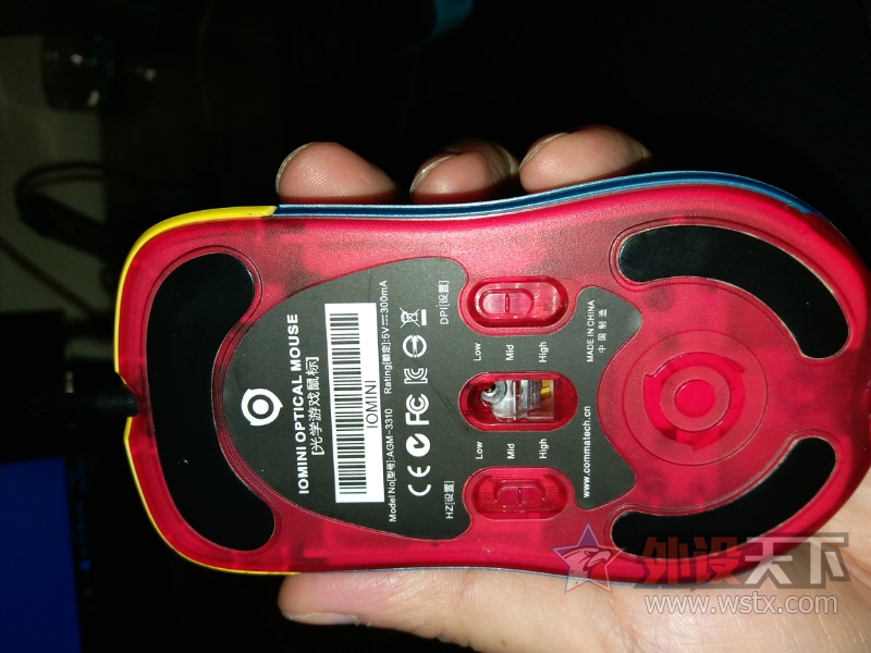 ۱KOVA+ KONEPURE IO MINI