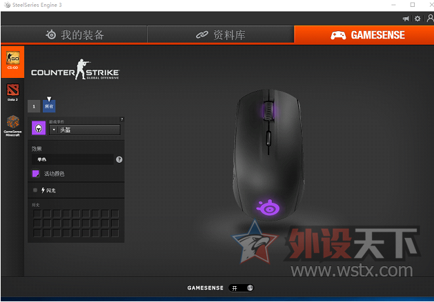 ���Rival 100��Ϸ�������