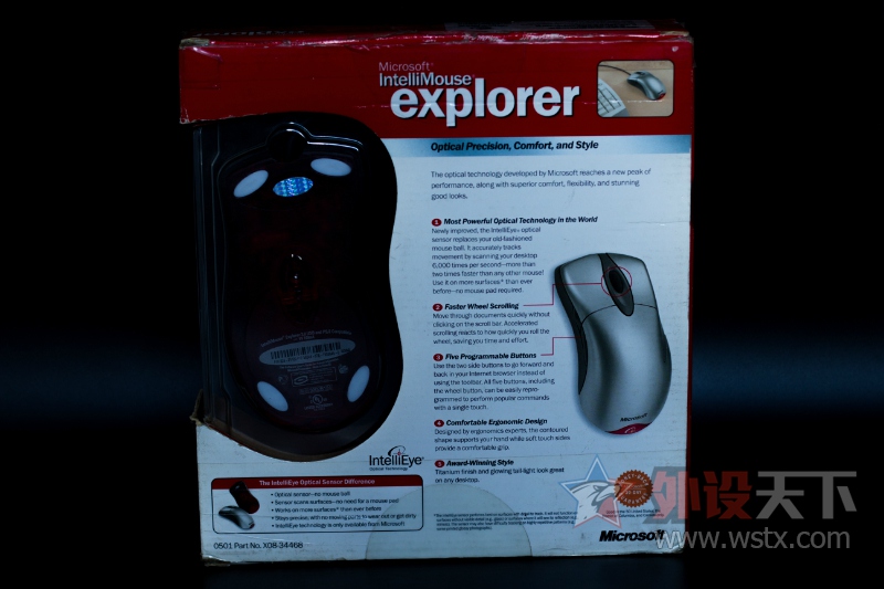 ����㣡��ֻ��һ���߼�ZOWIE CAMADE�߼С�BENQ�桿