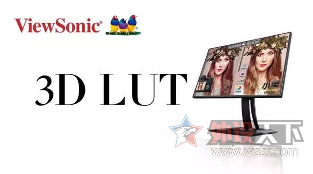 ɴح3D LUT