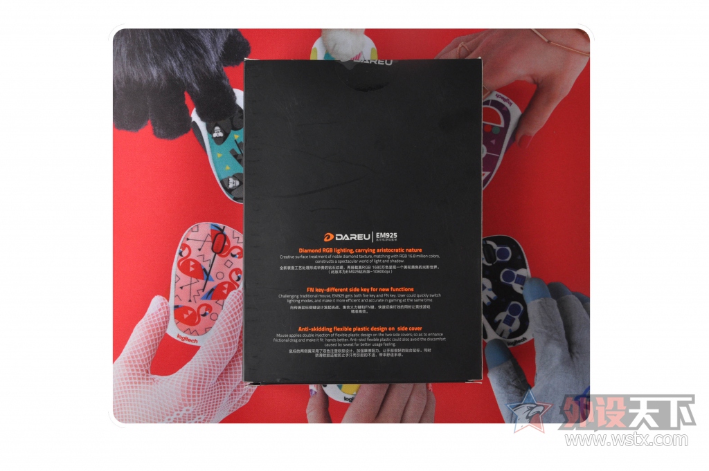 ���겻���꣬�����EM925��Ϸ��꿪�����