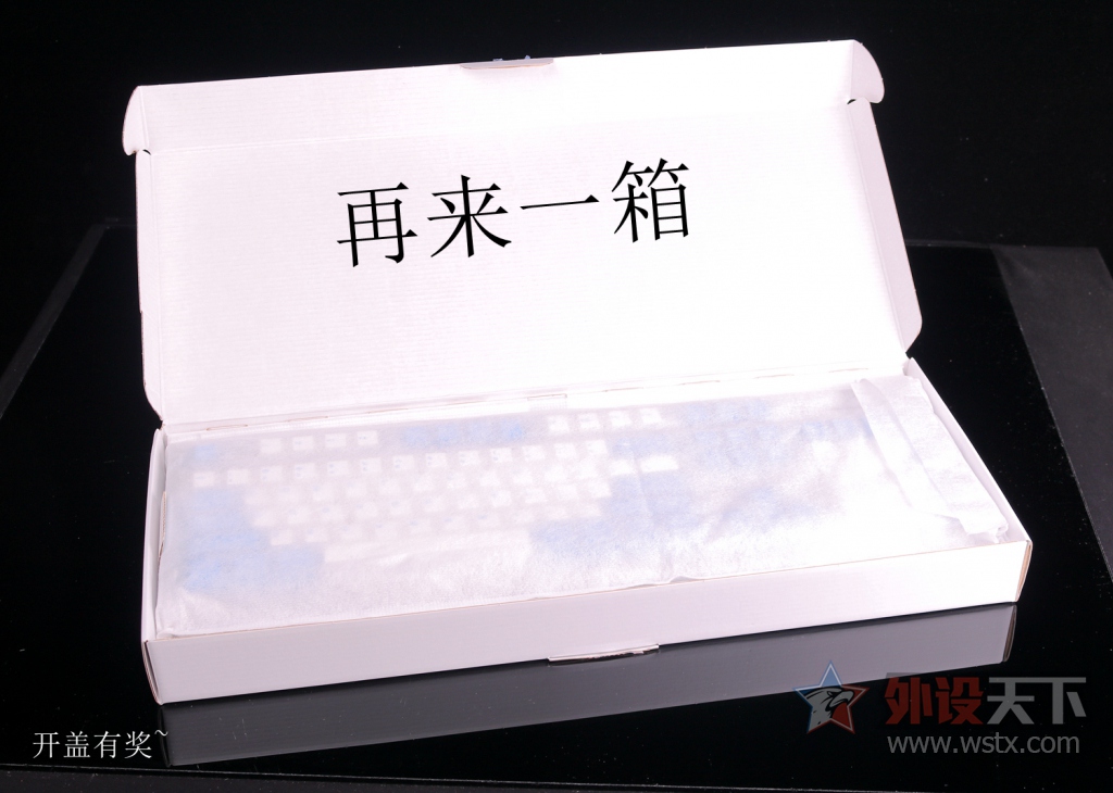 GMK UNIQEY Q100