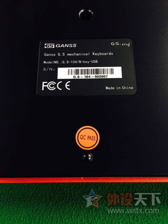 �����Ϸ�����--��˹G.S104 ���䲼�ֻ�е��������