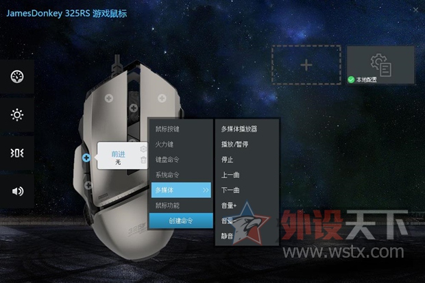 ������¿�ɼ�¿��ֻΪ�������ֵ���ʵ����--��¿325RS����������Ϸ�������