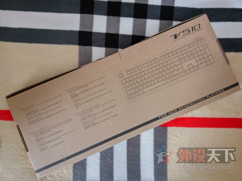 199�ķ�ˮ�ڿƼ������װ�V510�����е����