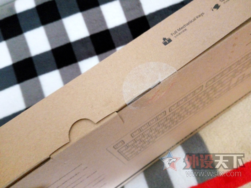 199�ķ�ˮ�ڿƼ������װ�V510�����е����