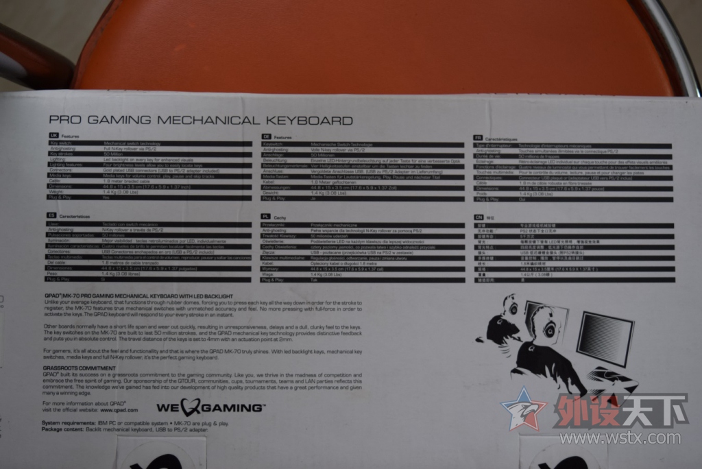 �ջ�̫�󣬶�����ǿ�����������ˡ���QPAD MK 70 ���Ὺ��