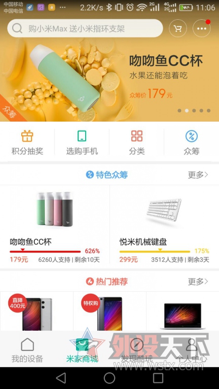 С���ڳ�Ļ�е���̲���С�׵ģ� ����Ц����������С�ס��� ������ͳ�����������׼���