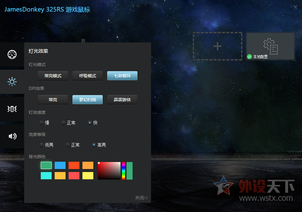 325RSոʡ۸࣬㻹Ҫʲôأ