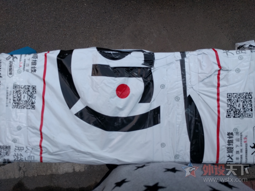 �ջ���һ�ѡ�����������ļ���