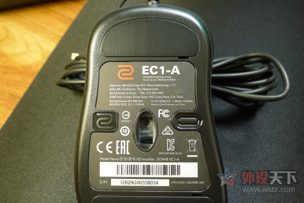 ����һֻIE������   zowie-ec-1a����⻻΢��