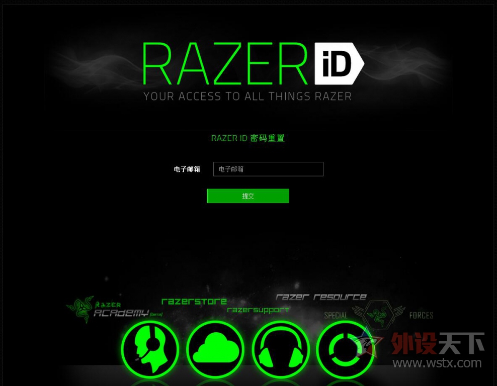 Razer���� �ڹѸ�֩�뾺���òʰ� 87�� ʹ�ò���