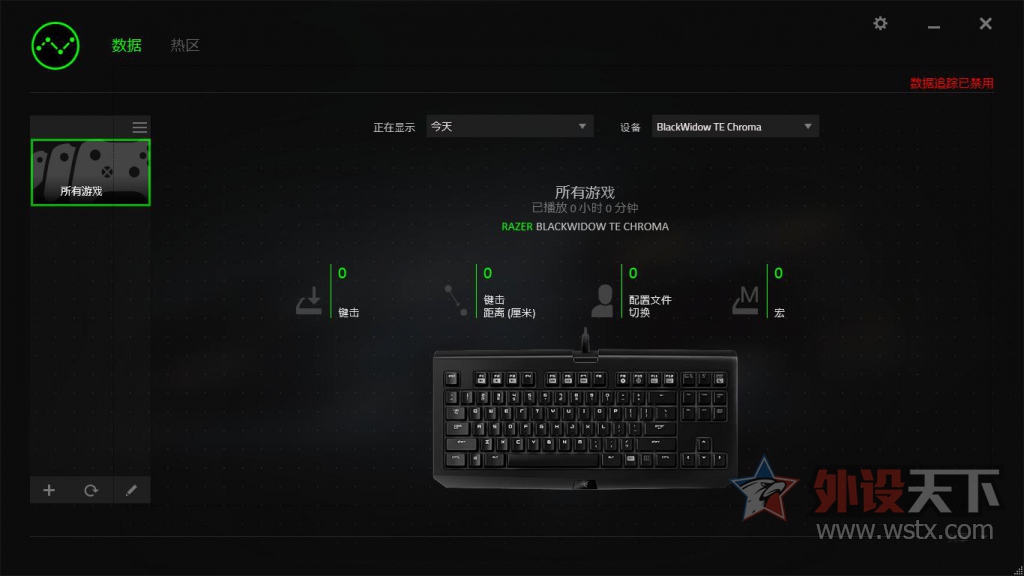 Razer���� �ڹѸ�֩�뾺���òʰ� 87�� ʹ�ò���