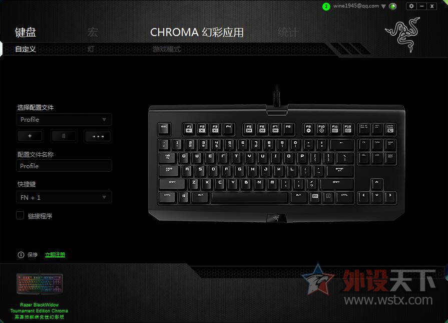 Razer���� �ڹѸ�֩�뾺���òʰ� 87�� ʹ�ò���