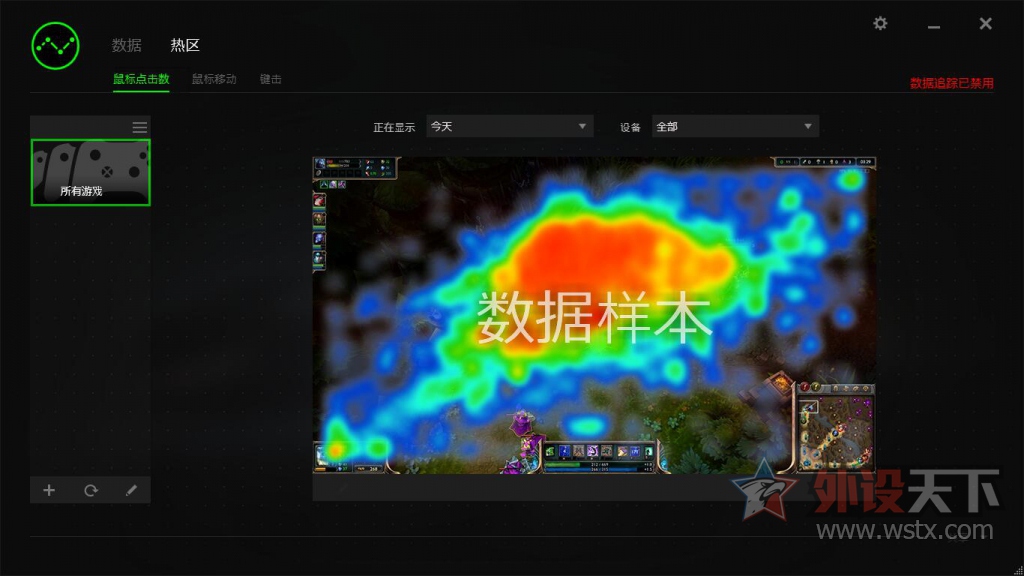 Razer���� �ڹѸ�֩�뾺���òʰ� 87�� ʹ�ò���