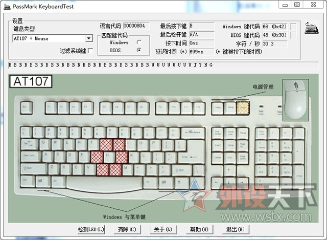 Razer���� �ڹѸ�֩�뾺���òʰ� 87�� ʹ�ò���